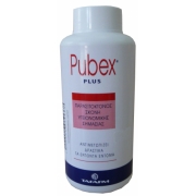 PUBEX παρασιτοκτόνος σκόνη 1kg